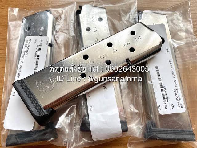 แม็กกาซีนCOLT1911-.45 รองก้อย 10นัด magazine
